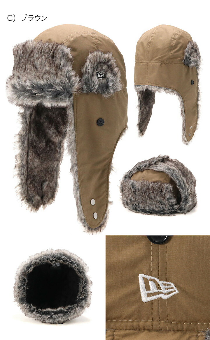 楽天市場】ニューエラ トラッパー アウトドア NEW ERA OUTDOOR CAP