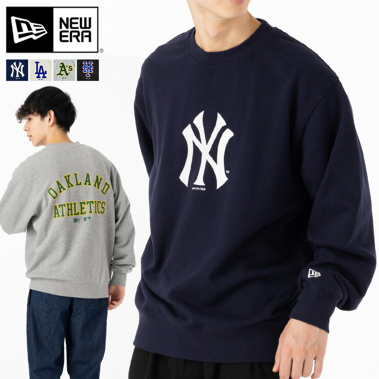 楽天市場】ニューエラ トレーナー NEW ERA クルーネック NY LA MLB