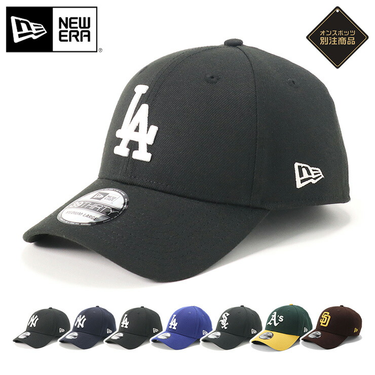 P.G.C.D.ロシオンエクラニューエラ200m moonです。 PGCD ロシオン