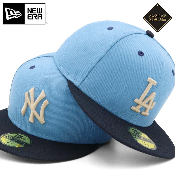 楽天市場】ニューエラ キャップ NEW ERA CAP 59FIFTY ベースボール