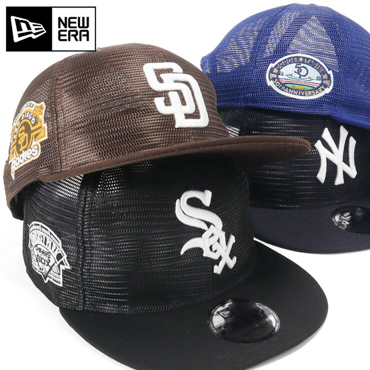 楽天市場】ニューエラ メッシュキャップ NEW ERA CAP 9FIFTY ベース