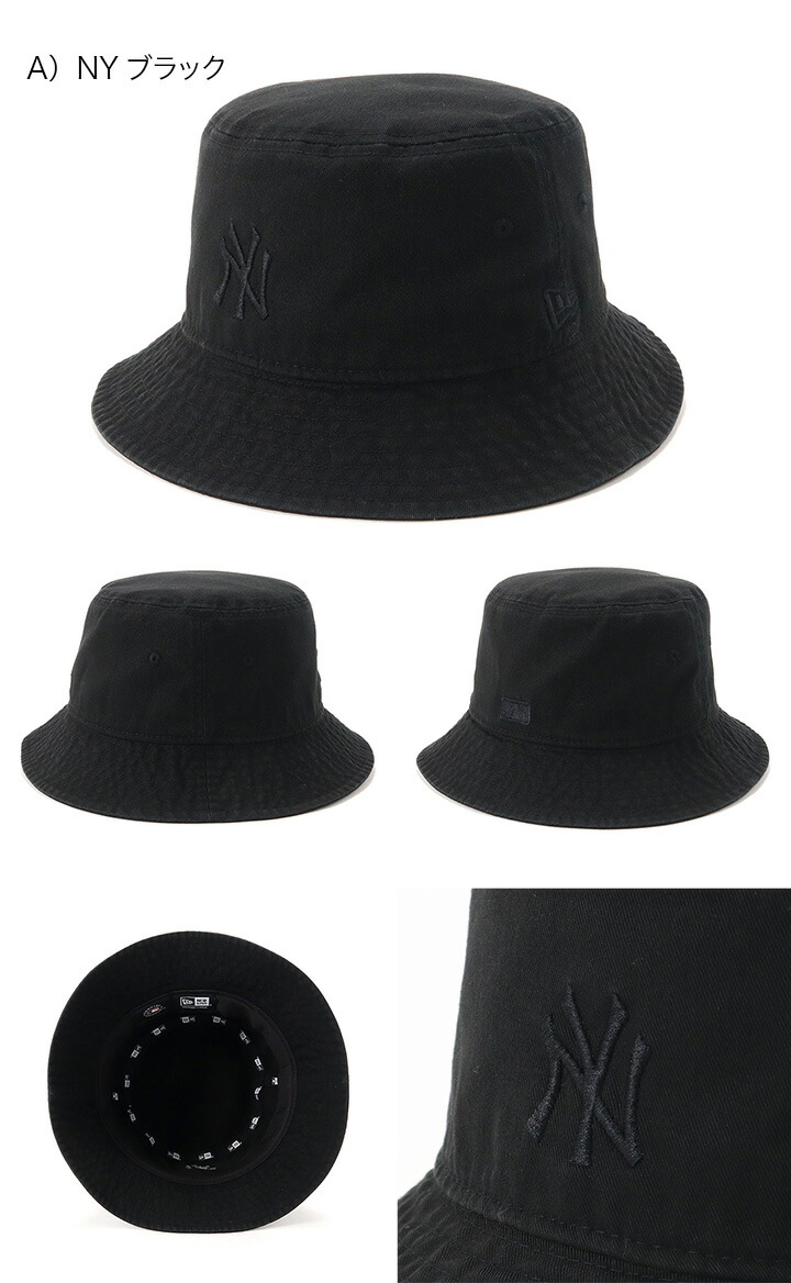 楽天市場】ニューエラ アドベンチャーハット NEW ERA HAT サファリ