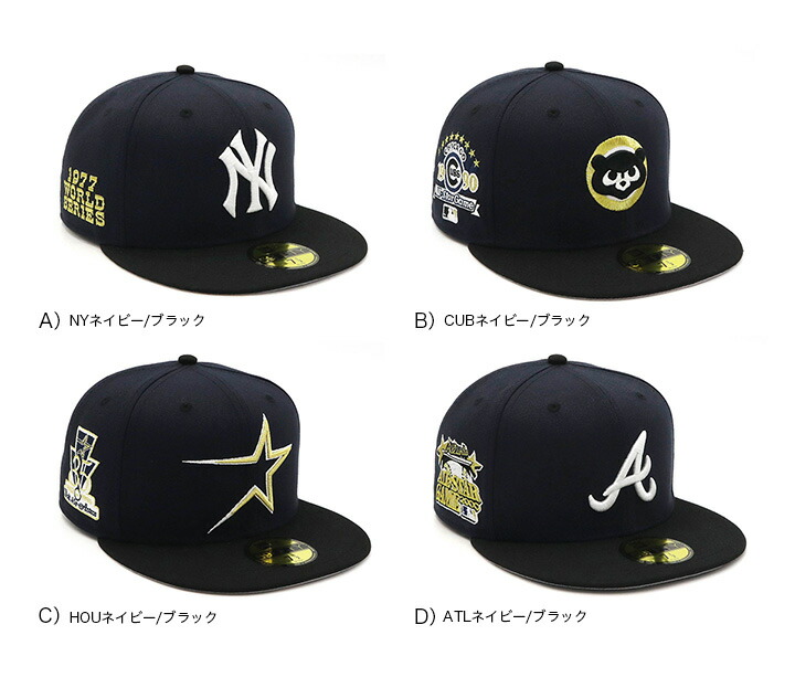 楽天市場】ニューエラ キャップ NEW ERA CAP 59FIFTY ベースボール