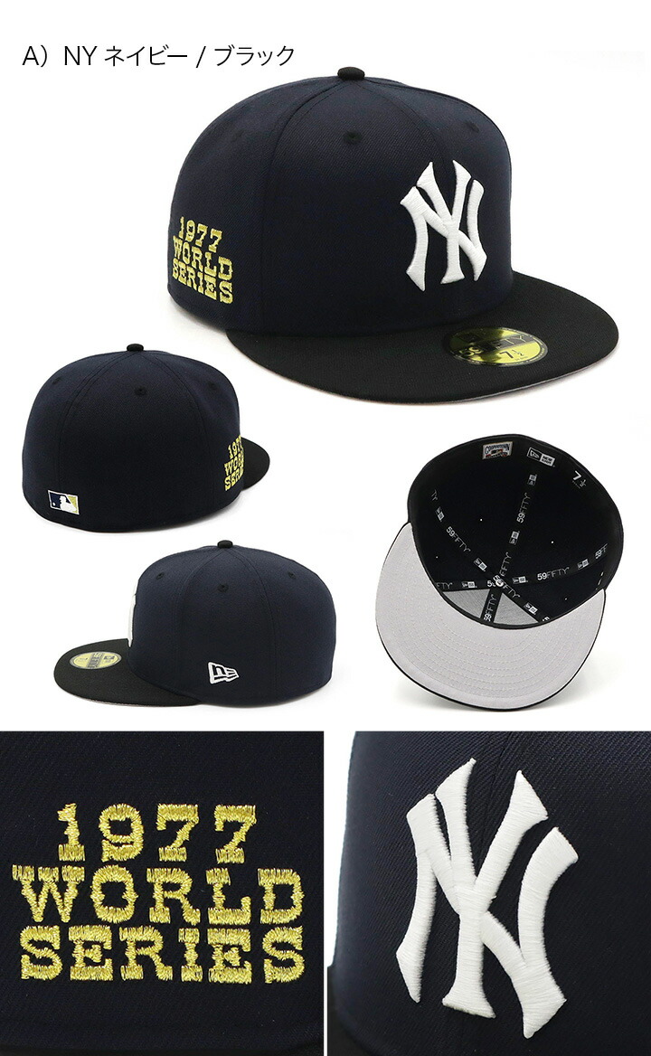 楽天市場】ニューエラ キャップ NEW ERA CAP 59FIFTY ベースボール