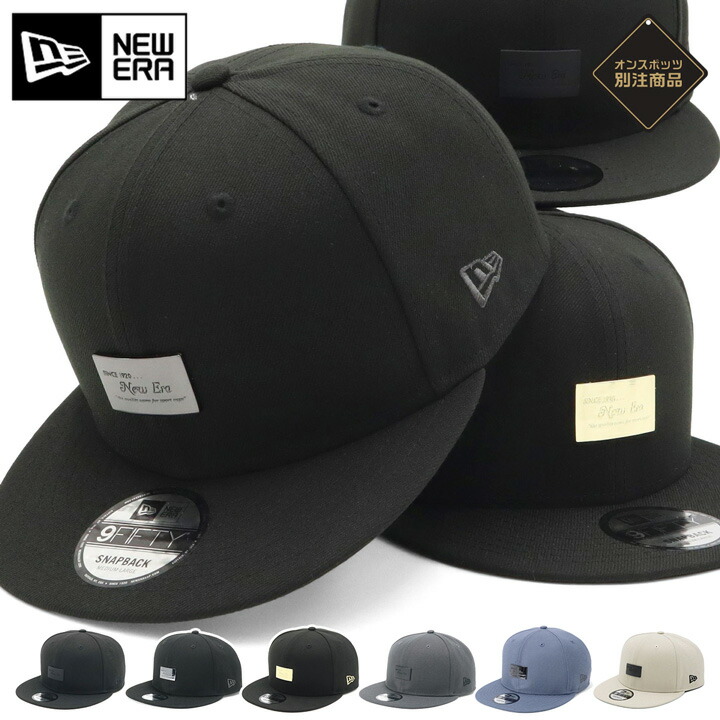 楽天市場】ニューエラ キャップ NEW ERA CAP 9FIFTY ベースボール