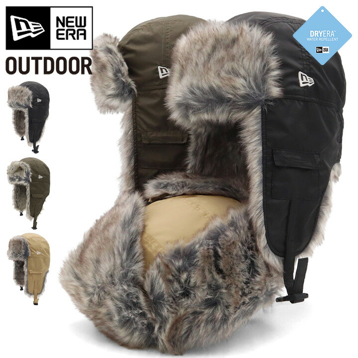 楽天市場】ニューエラ トラッパー アウトドア NEW ERA OUTDOOR CAP