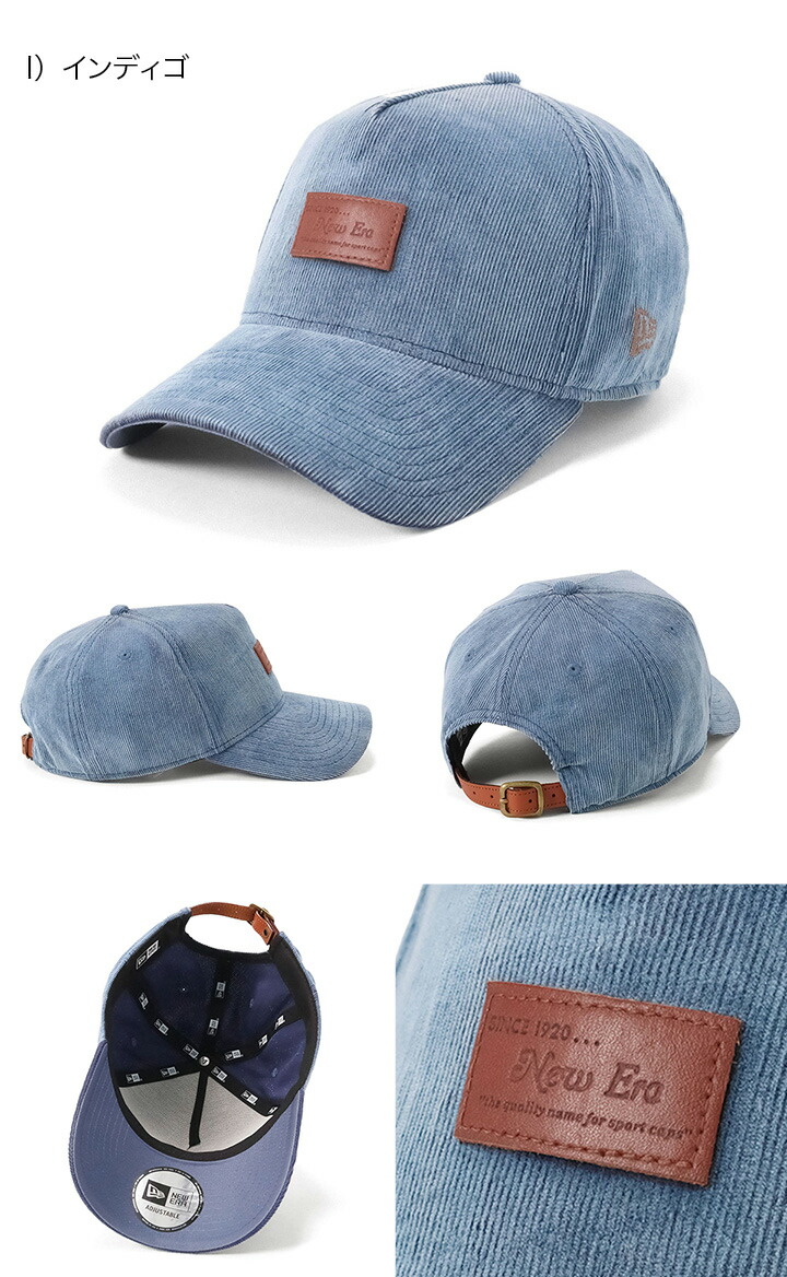 楽天市場】ニューエラ キャップ NEW ERA CAP 9FORTY A-Frame レザー
