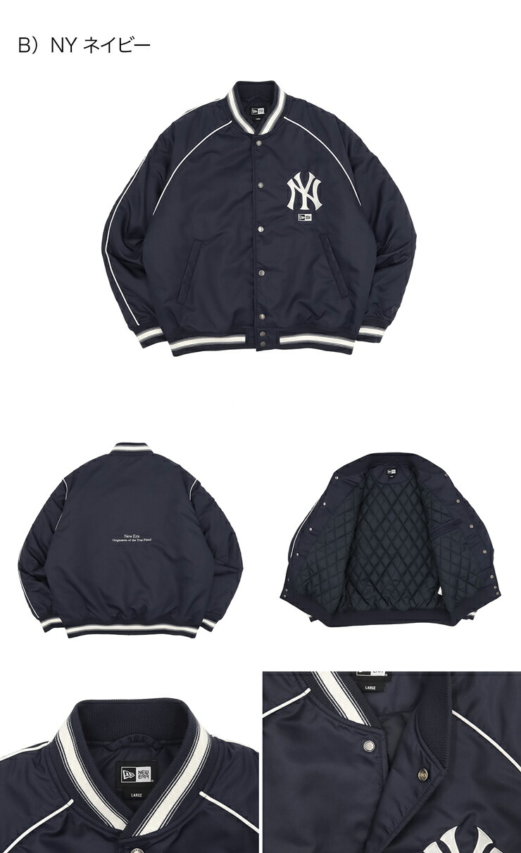 楽天市場】ニューエラ ジャケット NEW ERA スタジャン 中綿 NY LA MLB