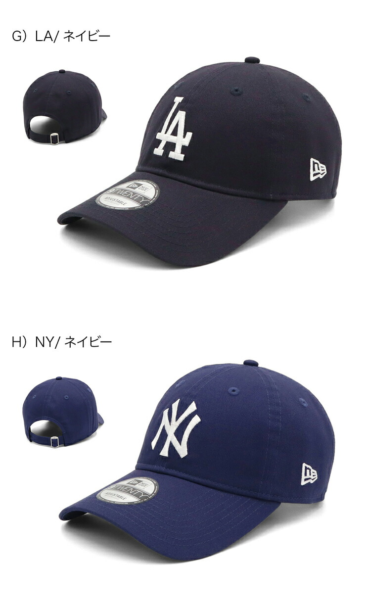 楽天市場】ニューエラ キャップ NEW ERA CAP 9TWENTY ローキャップ