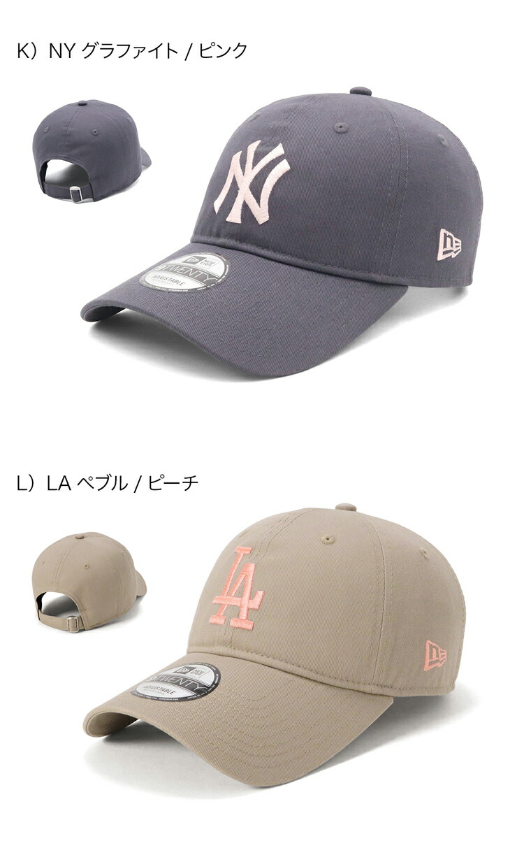 楽天市場】ニューエラ キャップ NEW ERA CAP 9TWENTY ローキャップ