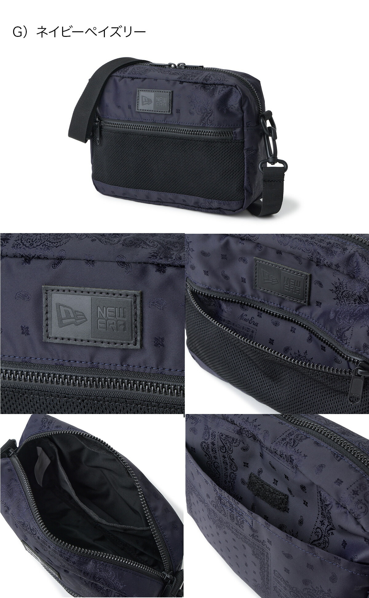 楽天市場】ニューエラ バッグ NEW ERA BAG メンズ レディース