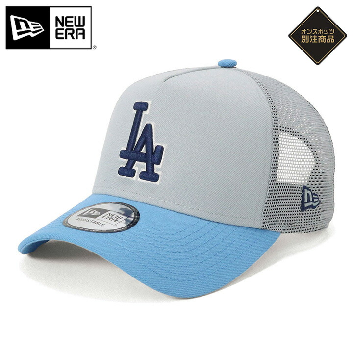 楽天市場】ニューエラ キャップ NEW ERA CAP 9FORTY A-Frame Trucker