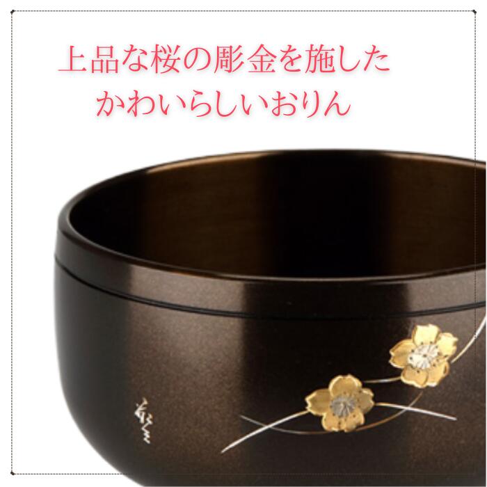 真作】加畑桃僊/湖畔涼風図/山水図/初夏図/掛軸☆宝船☆AD-448