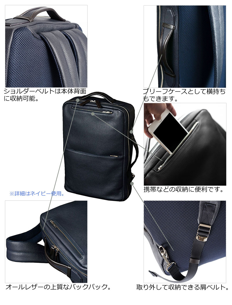 楽天市場】ファイブウッズ FIVE WOODS ビジネス バックパック GRAIN