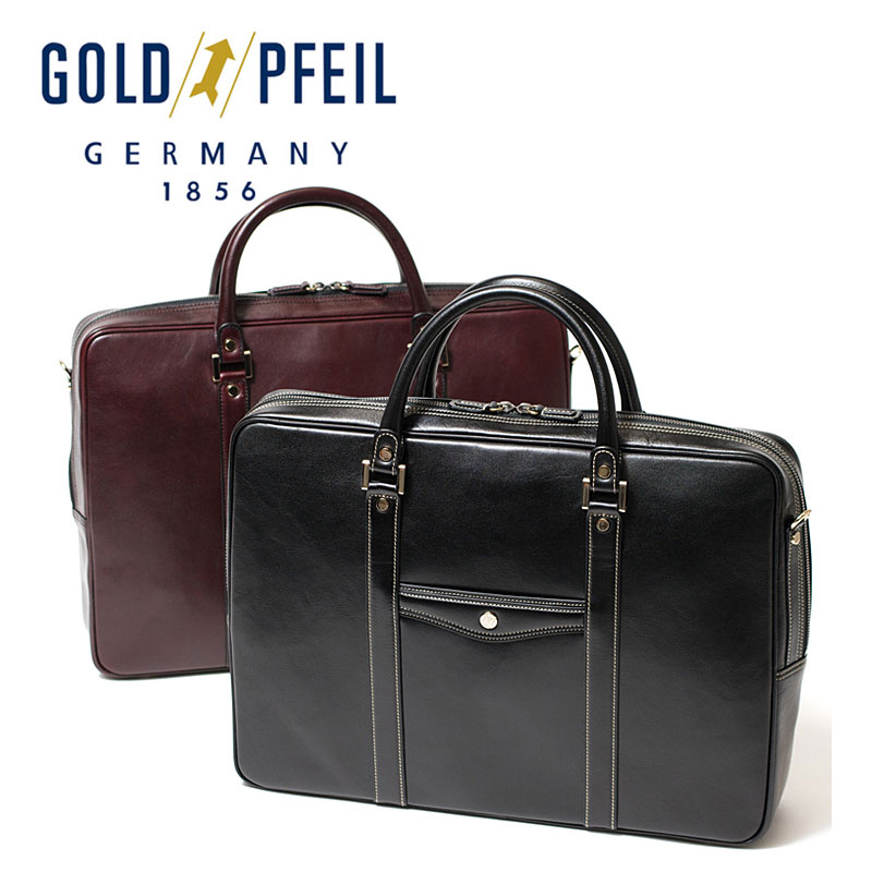 楽天市場】[メーカー在庫確認]ゴールドファイル GOLDPFEIL 2WAY