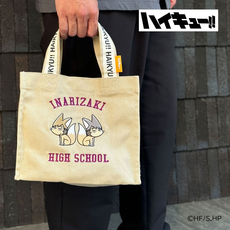 楽天市場】ハイキュー!! 公式 スクエアミニトート トート バッグ