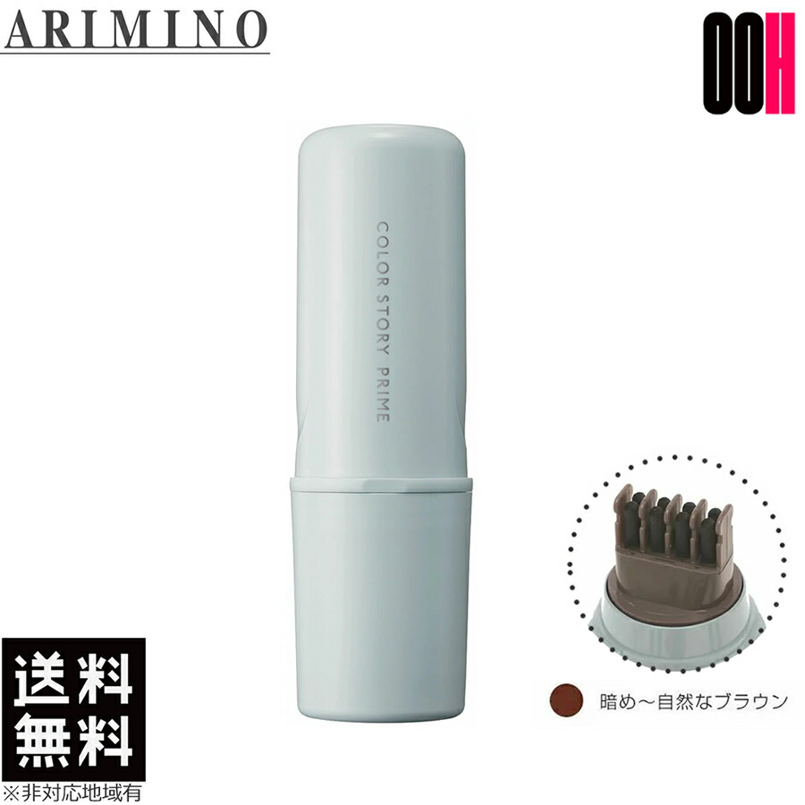 香草カラー B4 B5 計600g 香草カラー B4 B5 計600g 香草カラー B4 B5