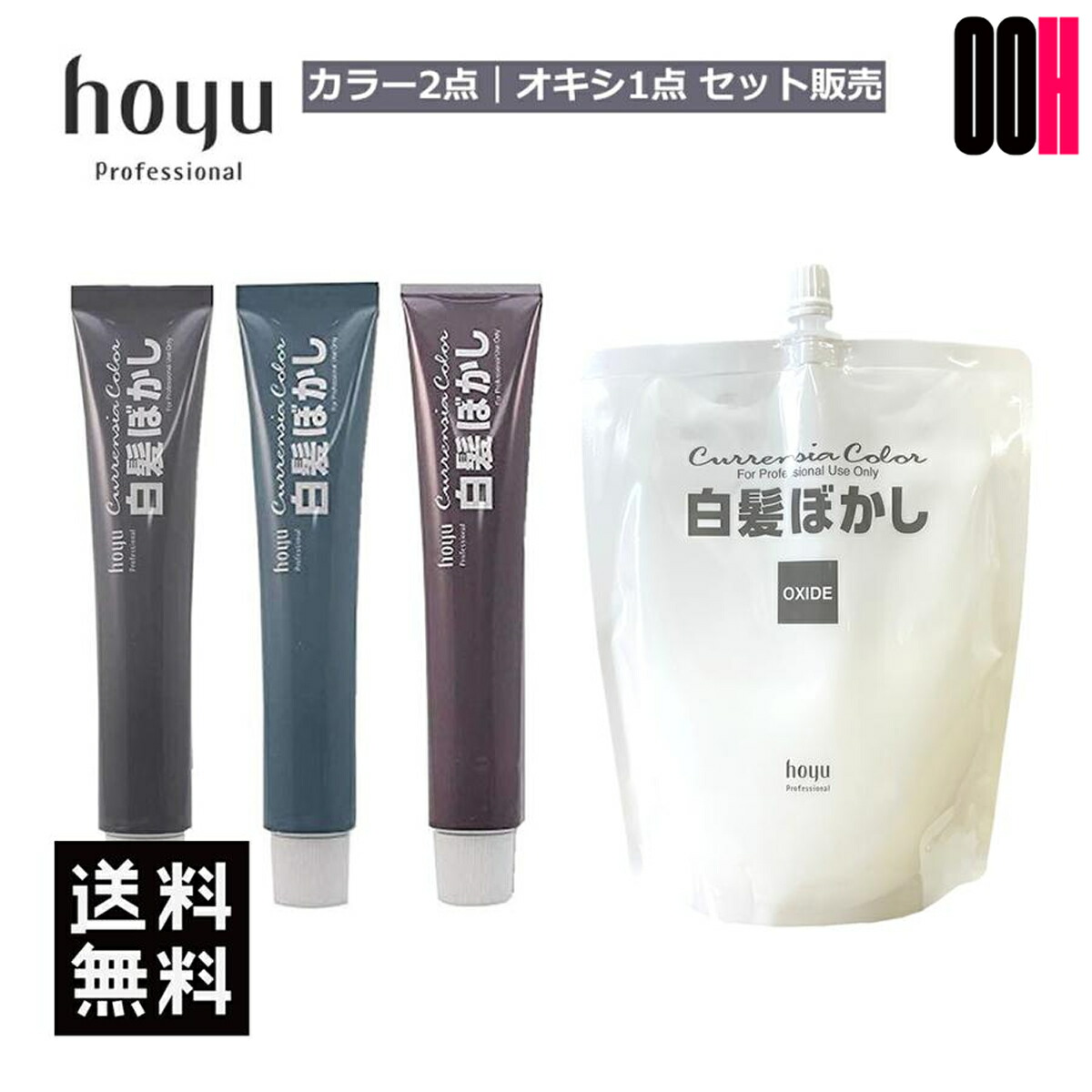 楽天市場】【最大ポイント10倍※要エントリー 02月19日20:00〜2月23日1