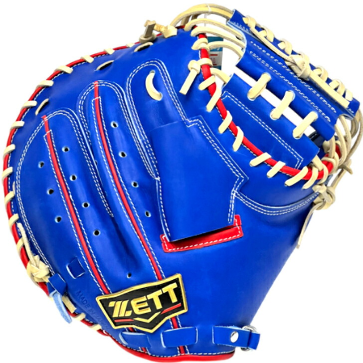 楽天市場】【エントリーでP5倍！スーパーセール限定】【型付け無料