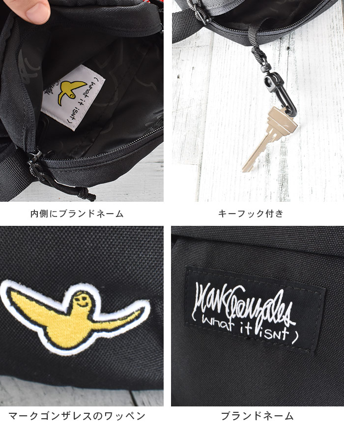 楽天市場】ショルダー バッグ メンズ マークゴンザレス ロゴタグ