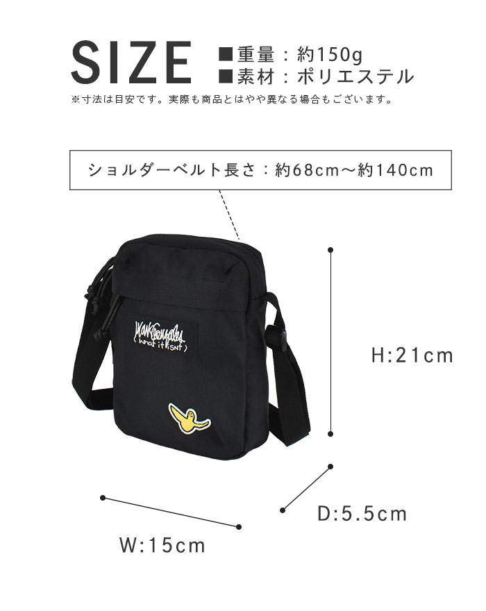 楽天市場】ショルダー バッグ メンズ マークゴンザレス ロゴタグ