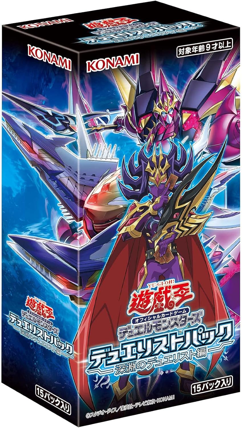 楽天市場】シュリンク付未開封 BOX 新品 コナミ 遊戯王 OCG デュエル