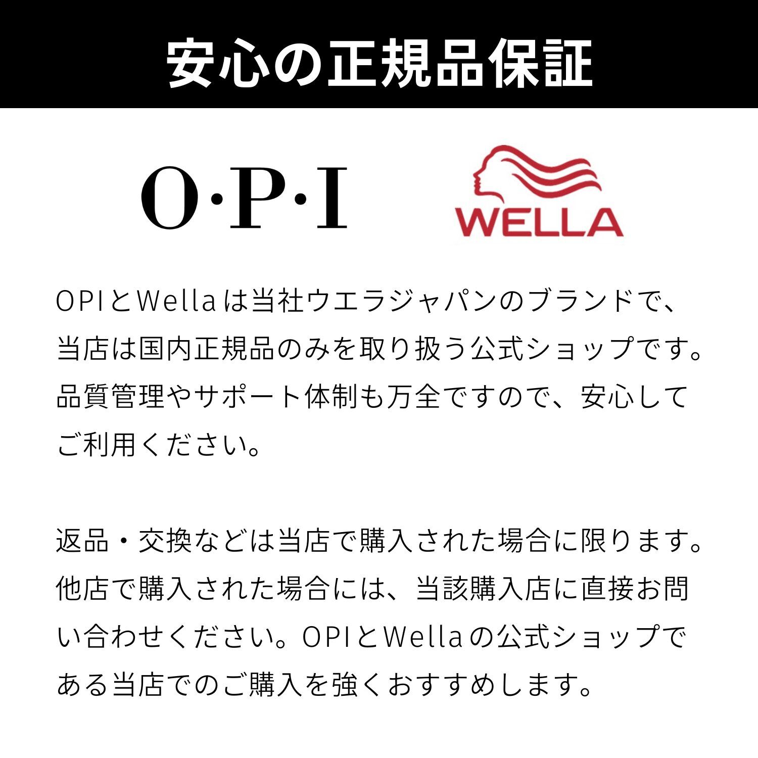 楽天市場】【OPI公式】フットファイル 足裏 角質取り(プロスパ