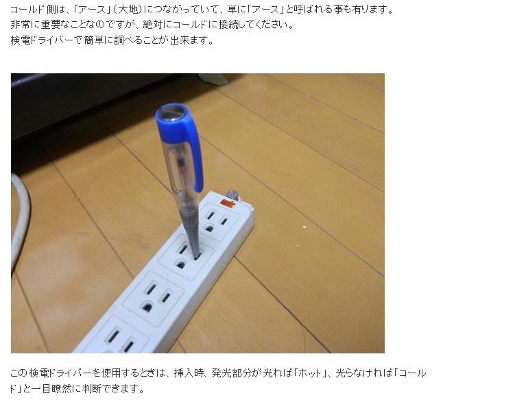 楽天市場】アーシングマット 50×50cm 【アーシング マット 静電気防止