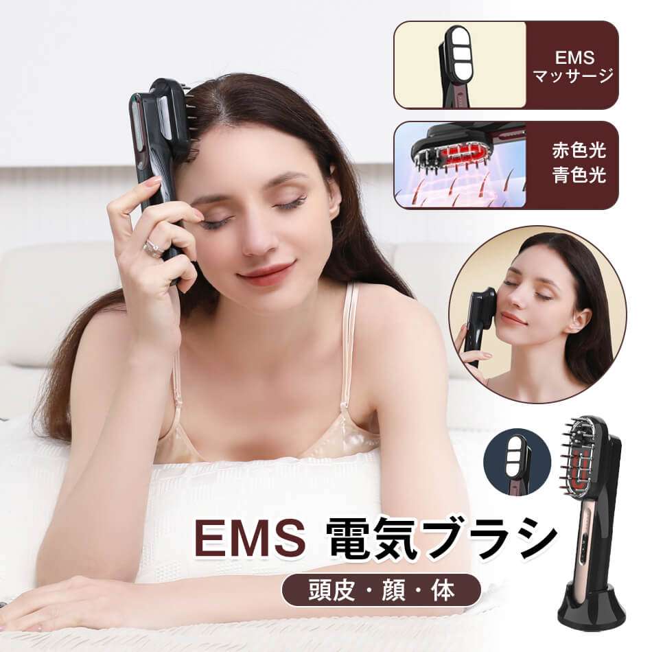 楽天市場】デンキ バリ ブラシ（美容・健康家電｜家電）の通販