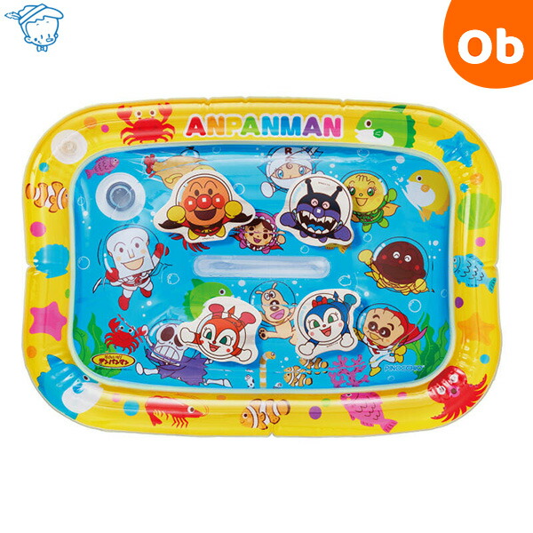 楽天市場】【3/5 最大100％ポイントバック＆ポイントアップ】アガツマ