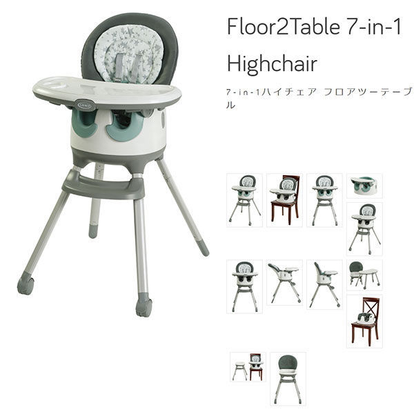 楽天市場】【3/5 最大100％ポイントバック＆ポイントアップ】グレコ