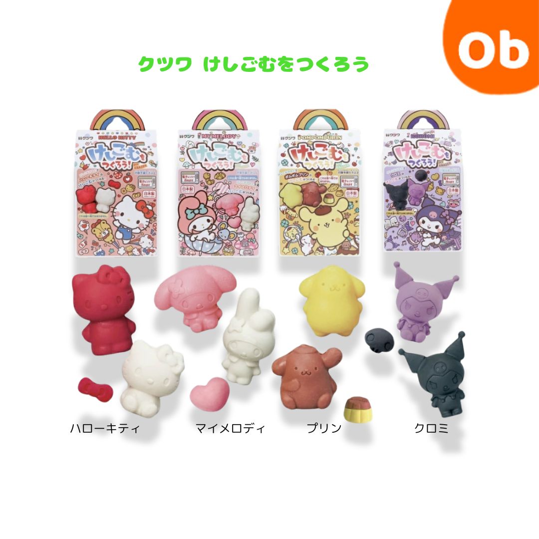 楽天市場】【3/5 最大100％ポイントバック＆ポイントアップ】クツワ