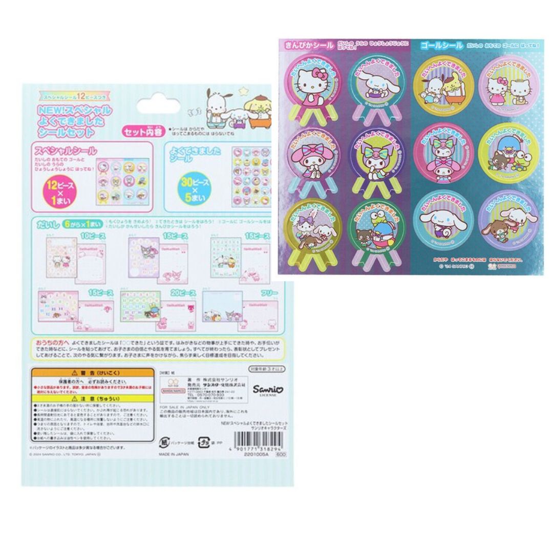 楽天市場】【3/5 最大100％ポイントバック＆ポイントアップ