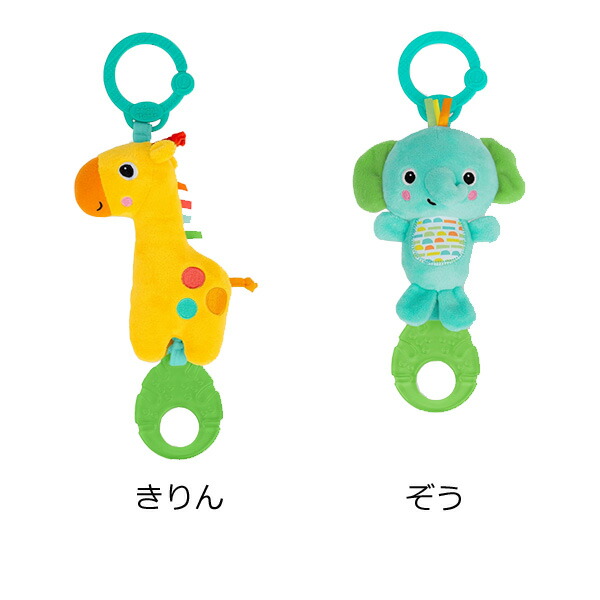 楽天市場】【3/5 最大100％ポイントバック＆ポイントアップ】ブライト