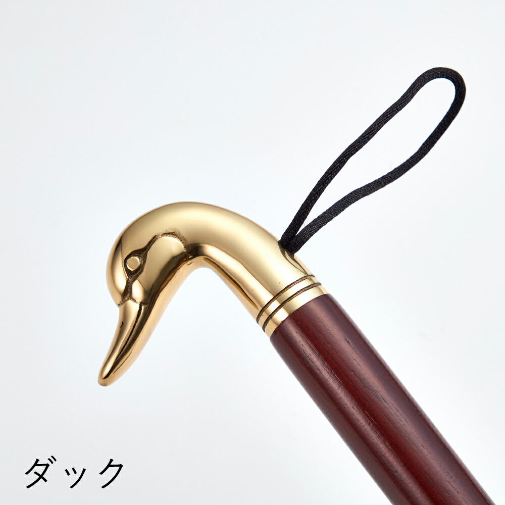 楽天市場】靴べら サフィール インペリアル シューホーン ロング 長い