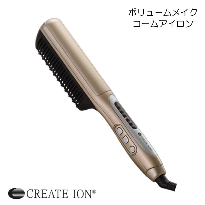 楽天市場】クレイツ イオン ボリュームメイク コームアイロン CIK-G12G