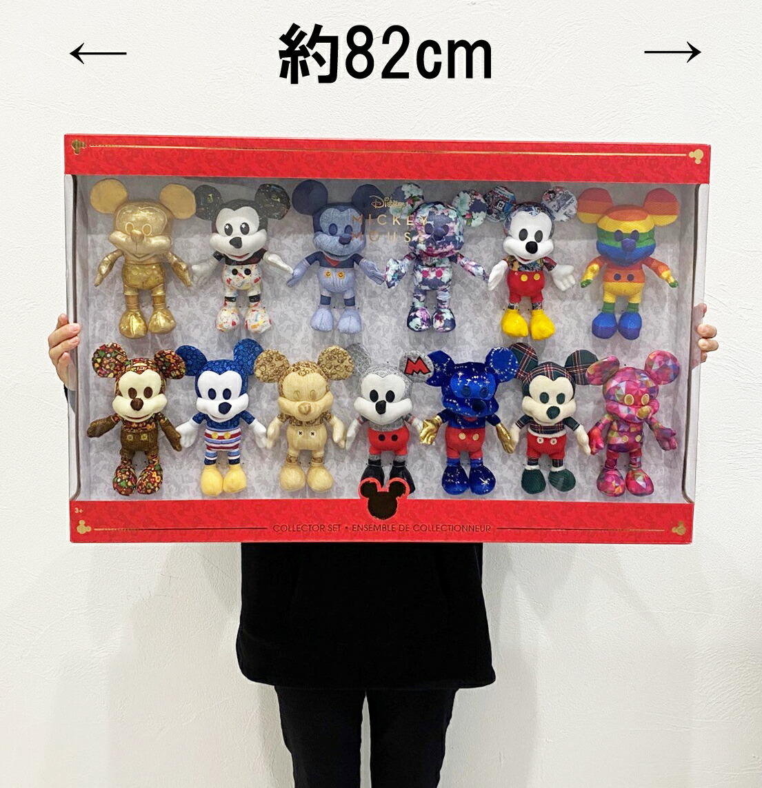 楽天市場】ディズニーミッキーマウス コレクタープラッシュセット