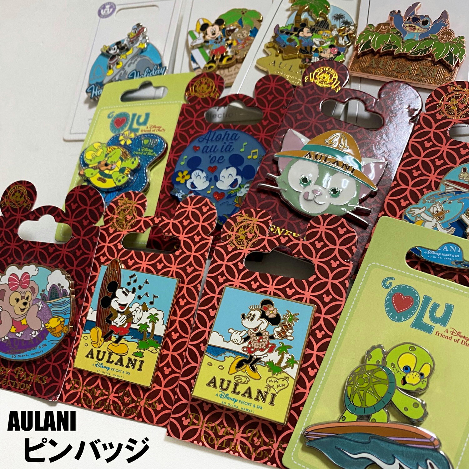 楽天市場】ディズニーアウラニ限定ピンバッジ Disney AULANI 商品便