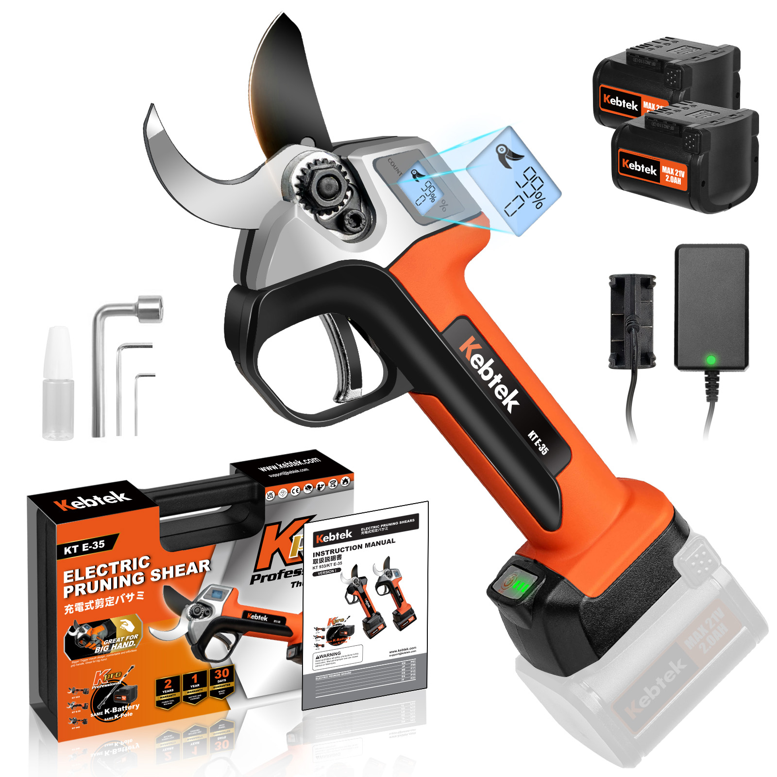 楽天市場】【軽さとパワーを両立・引金連動機能】Kebtek 充電式剪定