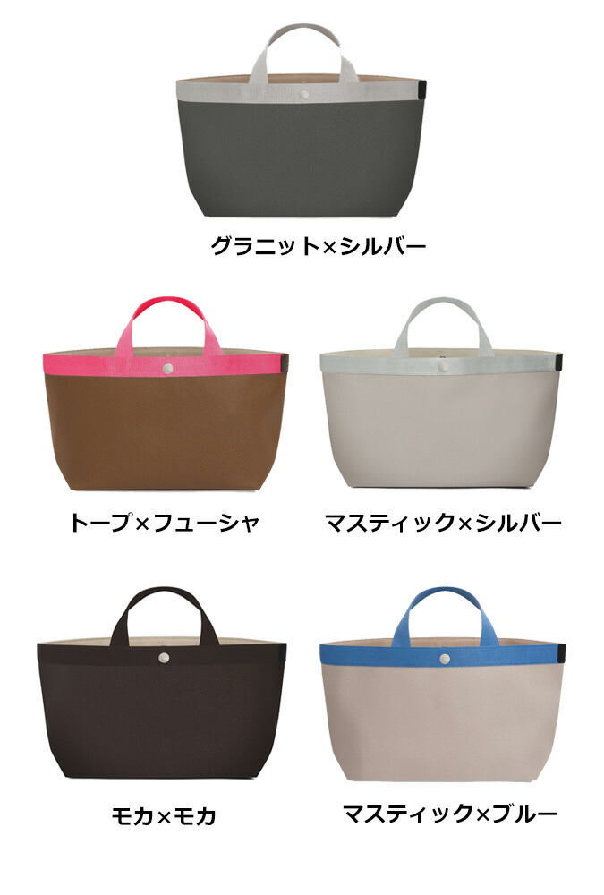 楽天市場】Herve Chapelier エルベシャプリエ 704GP リュクススクエア