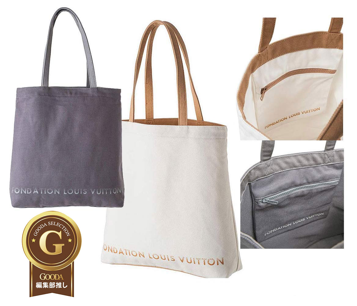 楽天市場 | OrangeCookie - 《ルイヴィトン美術館》ポケット付きトート