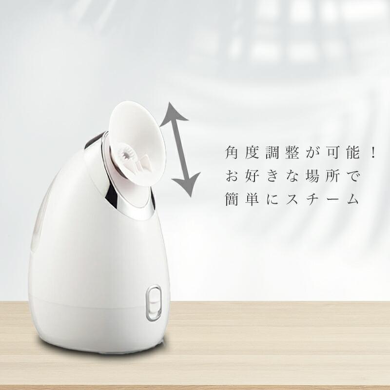 楽天市場】大容量蒸気【月間優良ショップ/ ダーマローラー& 美顔