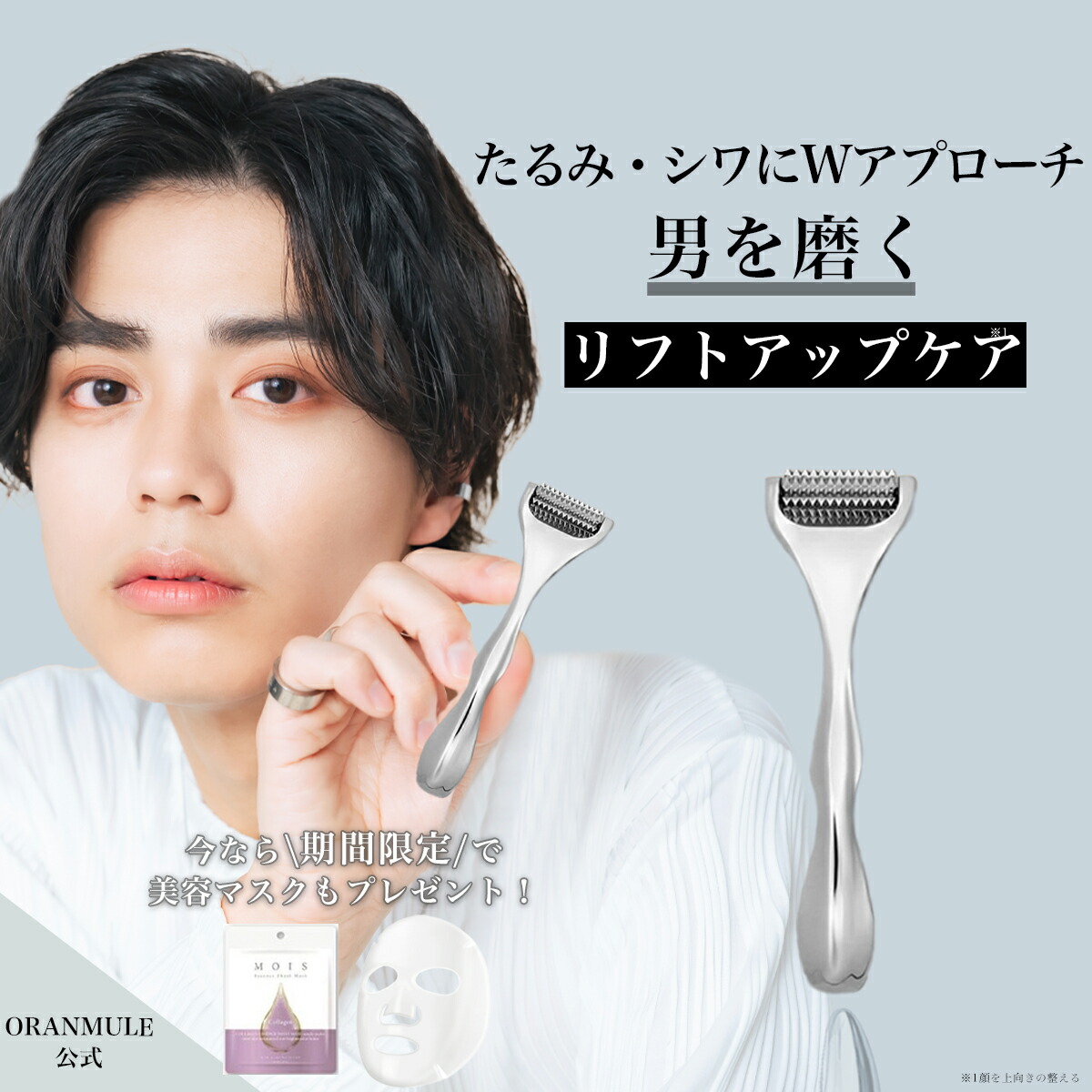 楽天市場】【月間優良ショップ受賞】【156針状】 むくみ 頭皮 毛根