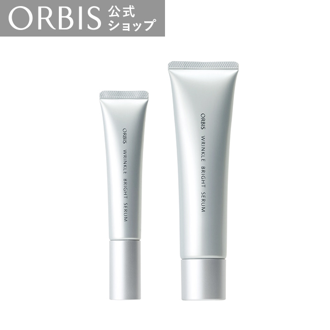 楽天市場】リンクルブライトセラム サイズ(30g/60g) 全顔 全顔用 首