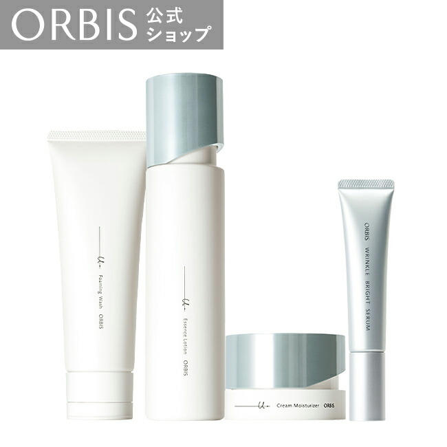 楽天市場】オルビス ユードット3ステップ＋リンクルブライトセラム
