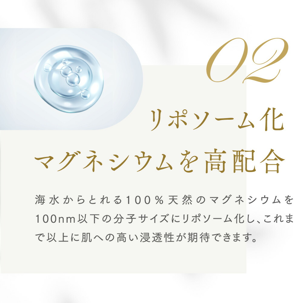 楽天市場】【公式】マグバーム 2種セット オリジナル ラベンダー