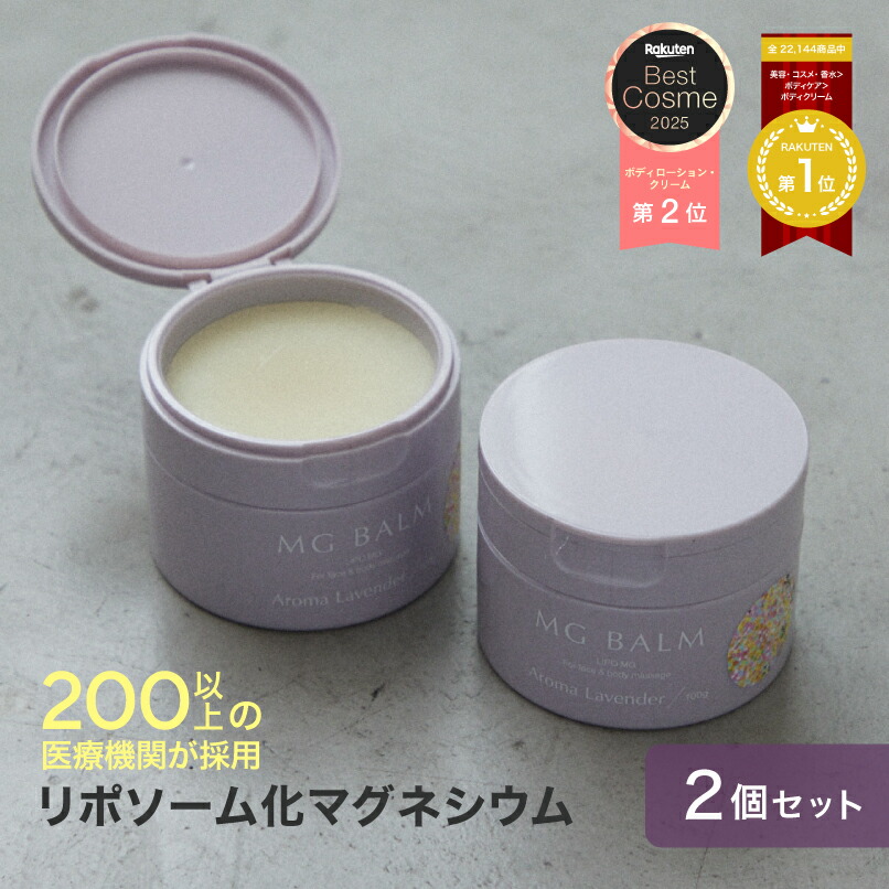 251113_mgs_la2.jpg?fitin=720:720