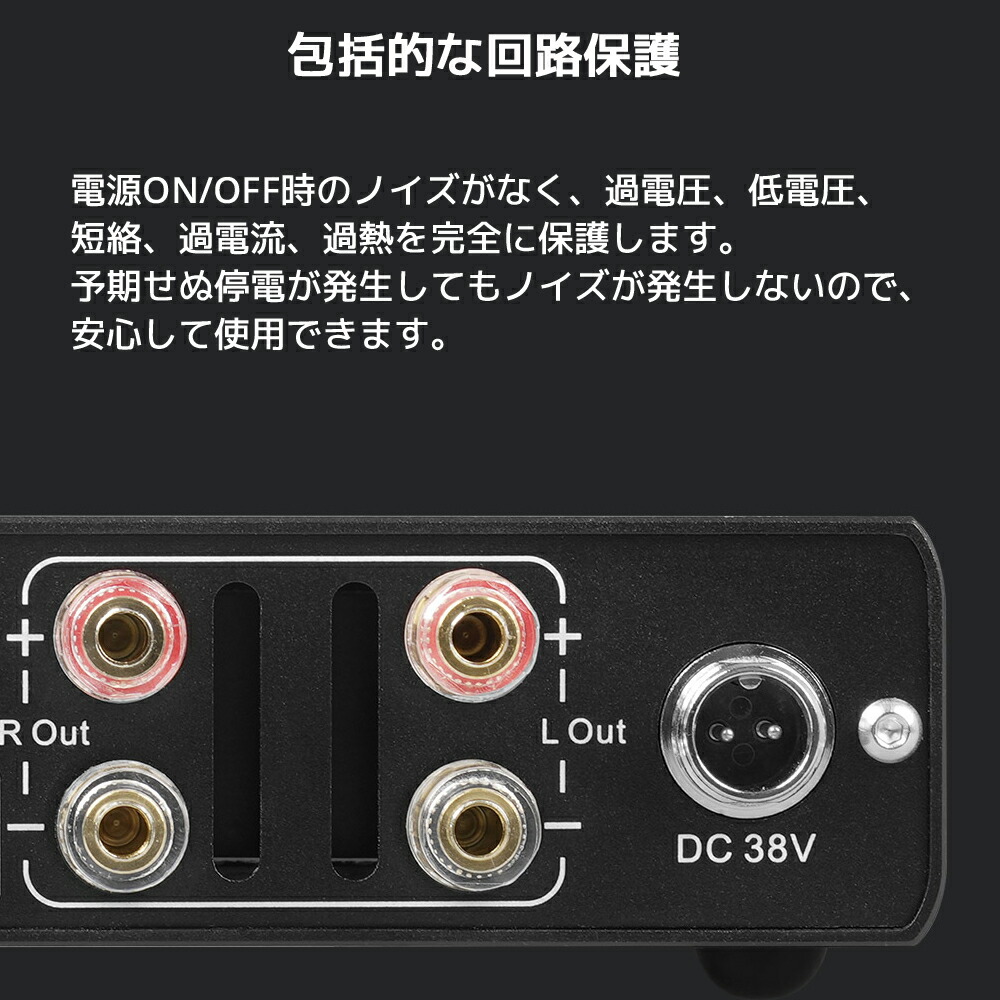 楽天市場】1年保証 Topping PA5 II Plus フルバランス クラスD パワー