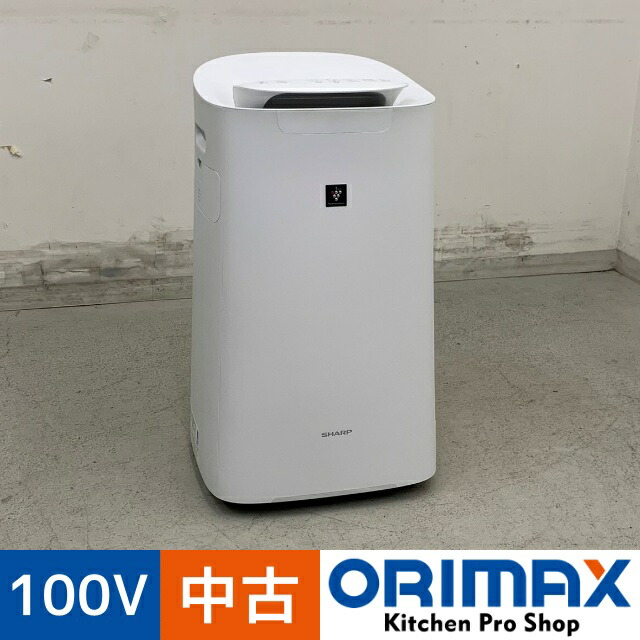 楽天市場】シャープ ki-nx75-w（機能（空気清浄機）PM2.5対応）（家電