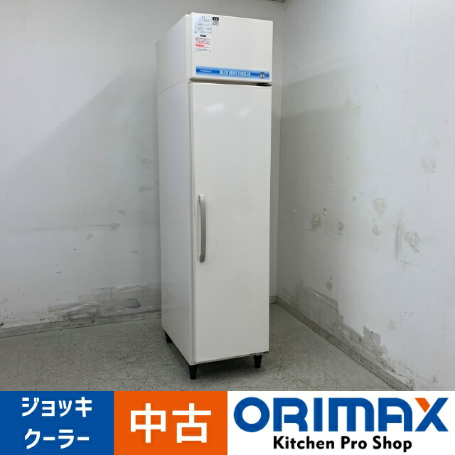 楽天市場】ジョッキ クーラーの通販